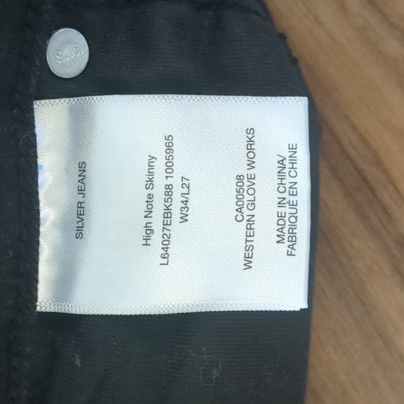 Silver Skinny Jeans - Picture 3 of 4